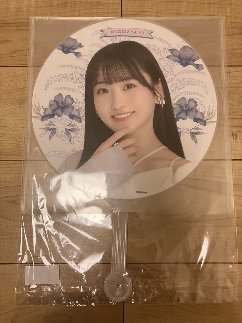 一ノ瀬美空　乃木坂46 グッズ　まとめ売り　タオル　うちわ Amazon.co.jp: 乃木坂46 個別夏タオル／真夏の全国ツアー 一ノ瀬